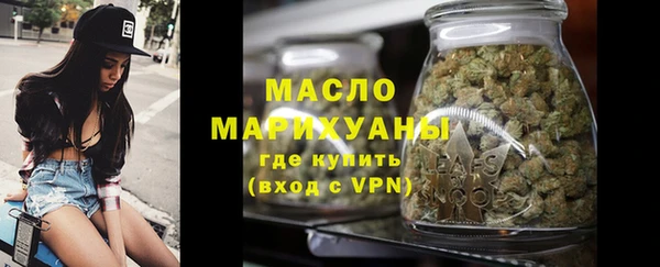таблы Гусь-Хрустальный