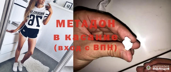 круглые Гусев