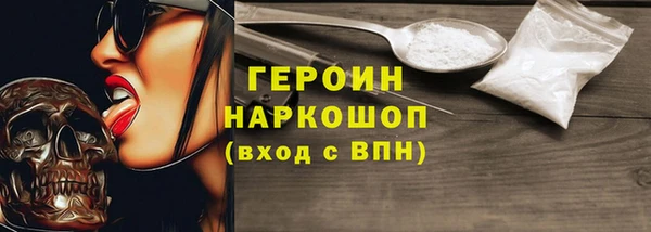 круглые Гусев