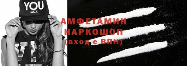 экстази Дмитров
