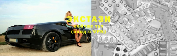 таблы Гусь-Хрустальный