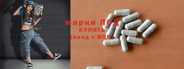 круглые Гусев