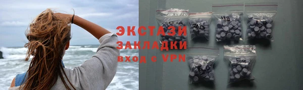 таблы Гусь-Хрустальный