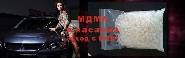 таблы Гусь-Хрустальный