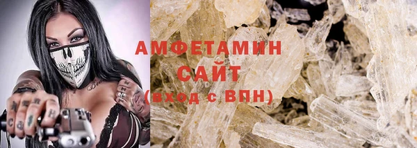 круглые Гусев