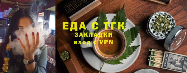 круглые Гусев