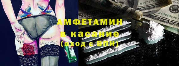 круглые Гусев