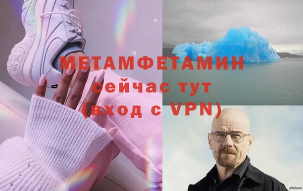 круглые Гусев