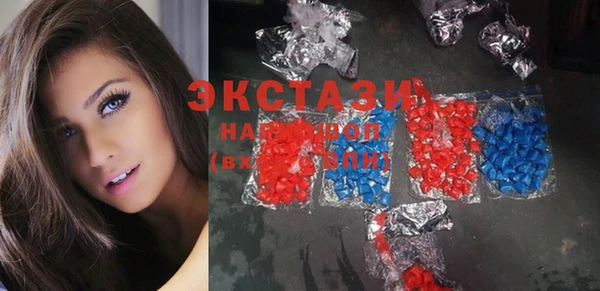 прущий лед Гусиноозёрск