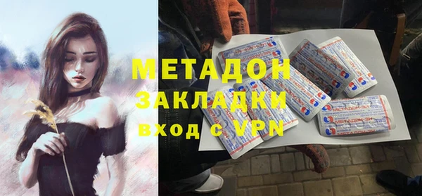 круглые Гусев