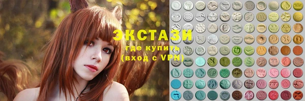 таблы Гусь-Хрустальный
