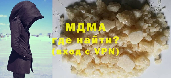 круглые Гусев