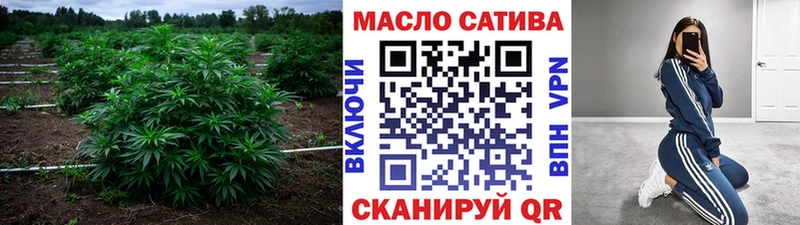 Дистиллят ТГК концентрат  Купить закладки  Тихорецк 